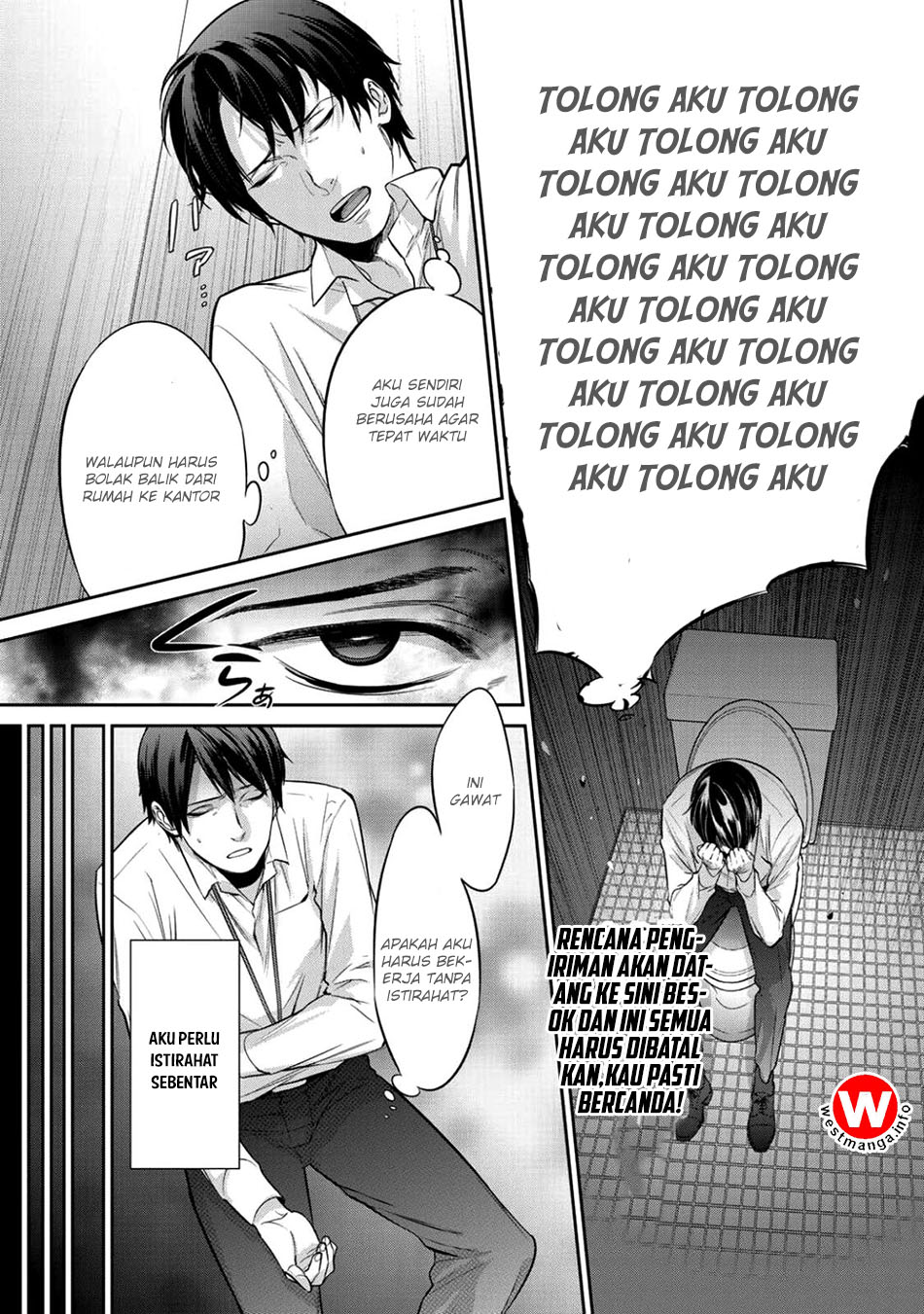 Kekkaishi e no Tensei