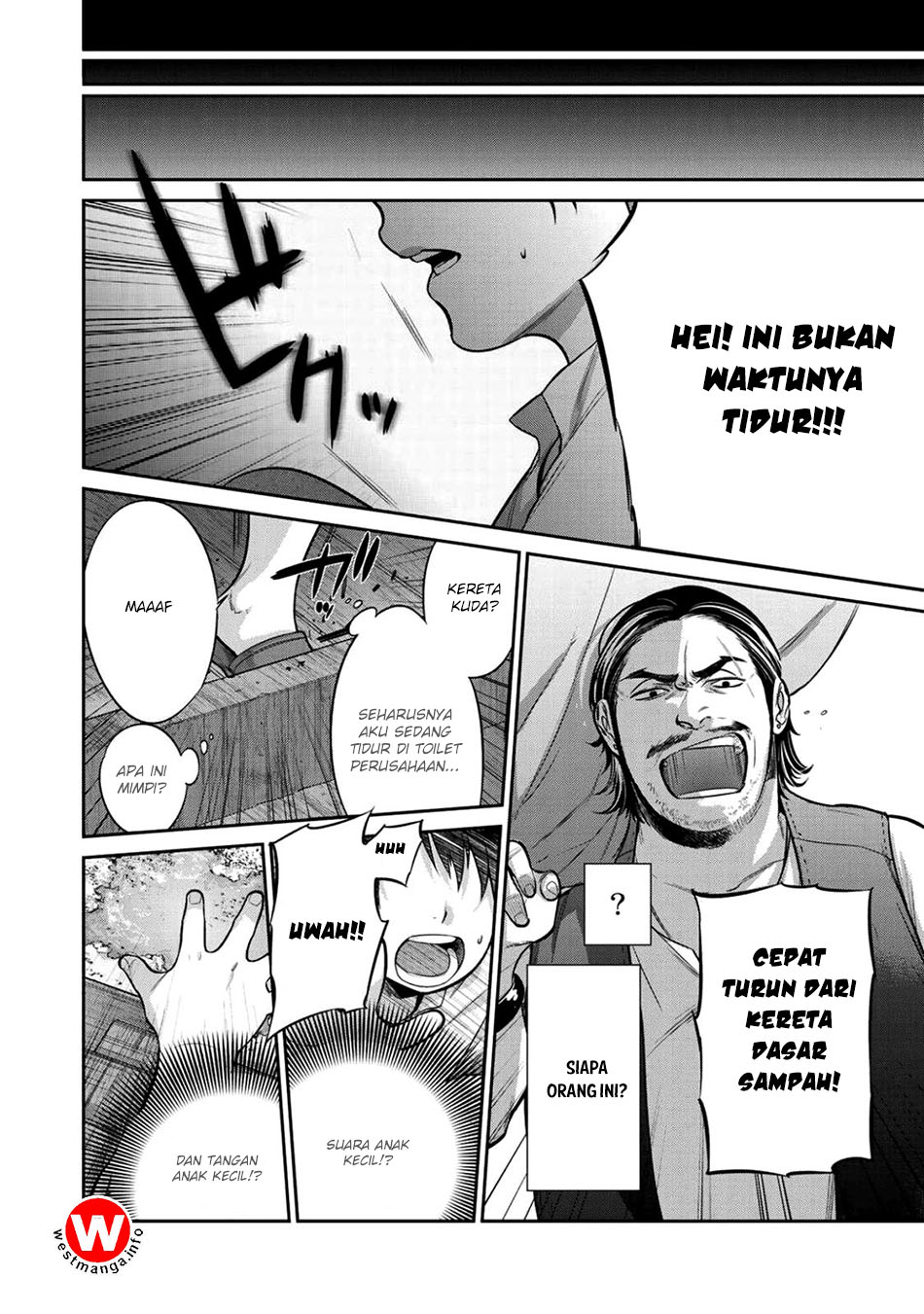 Kekkaishi e no Tensei