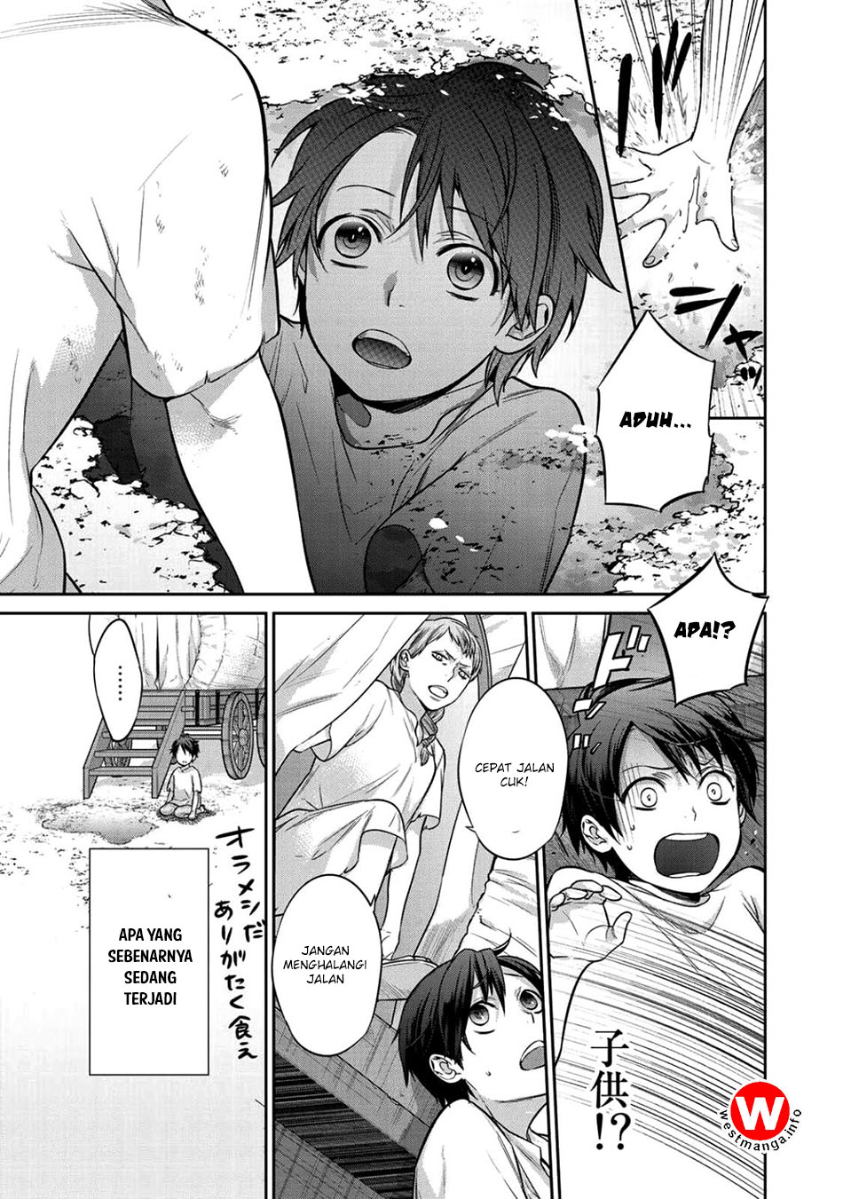 Kekkaishi e no Tensei