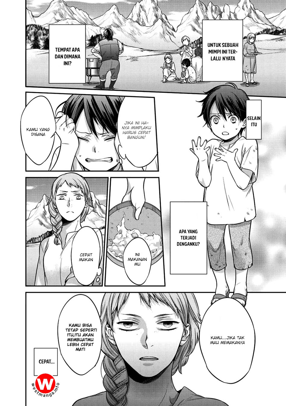 Kekkaishi e no Tensei
