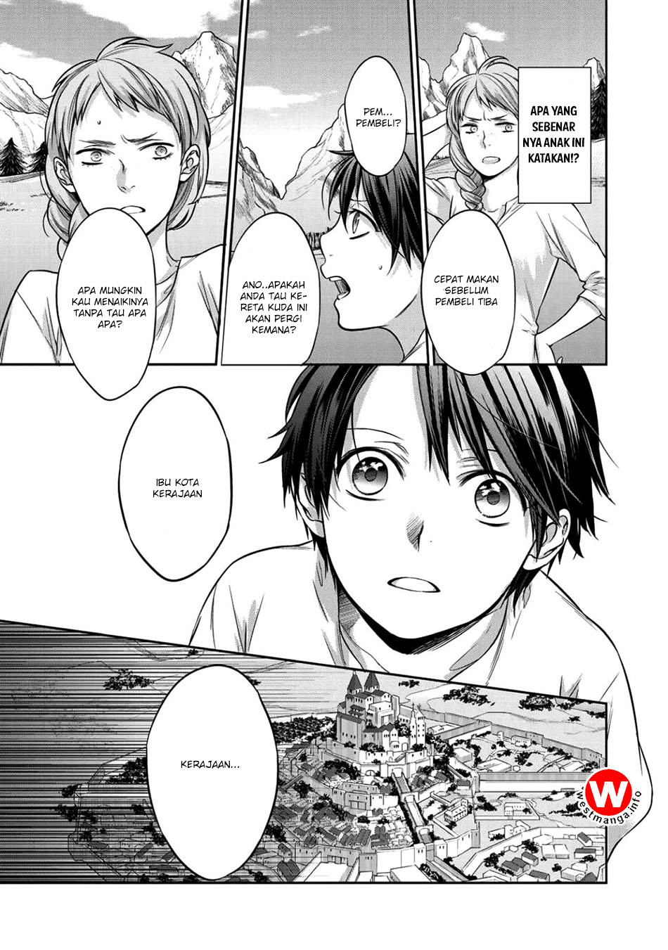 Kekkaishi e no Tensei