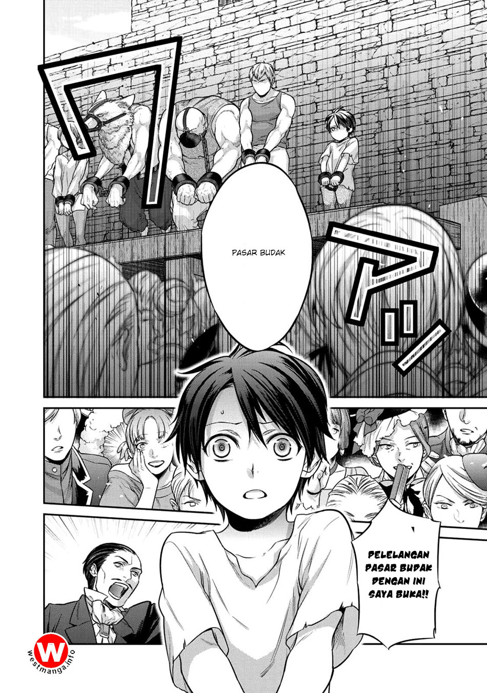 Kekkaishi e no Tensei