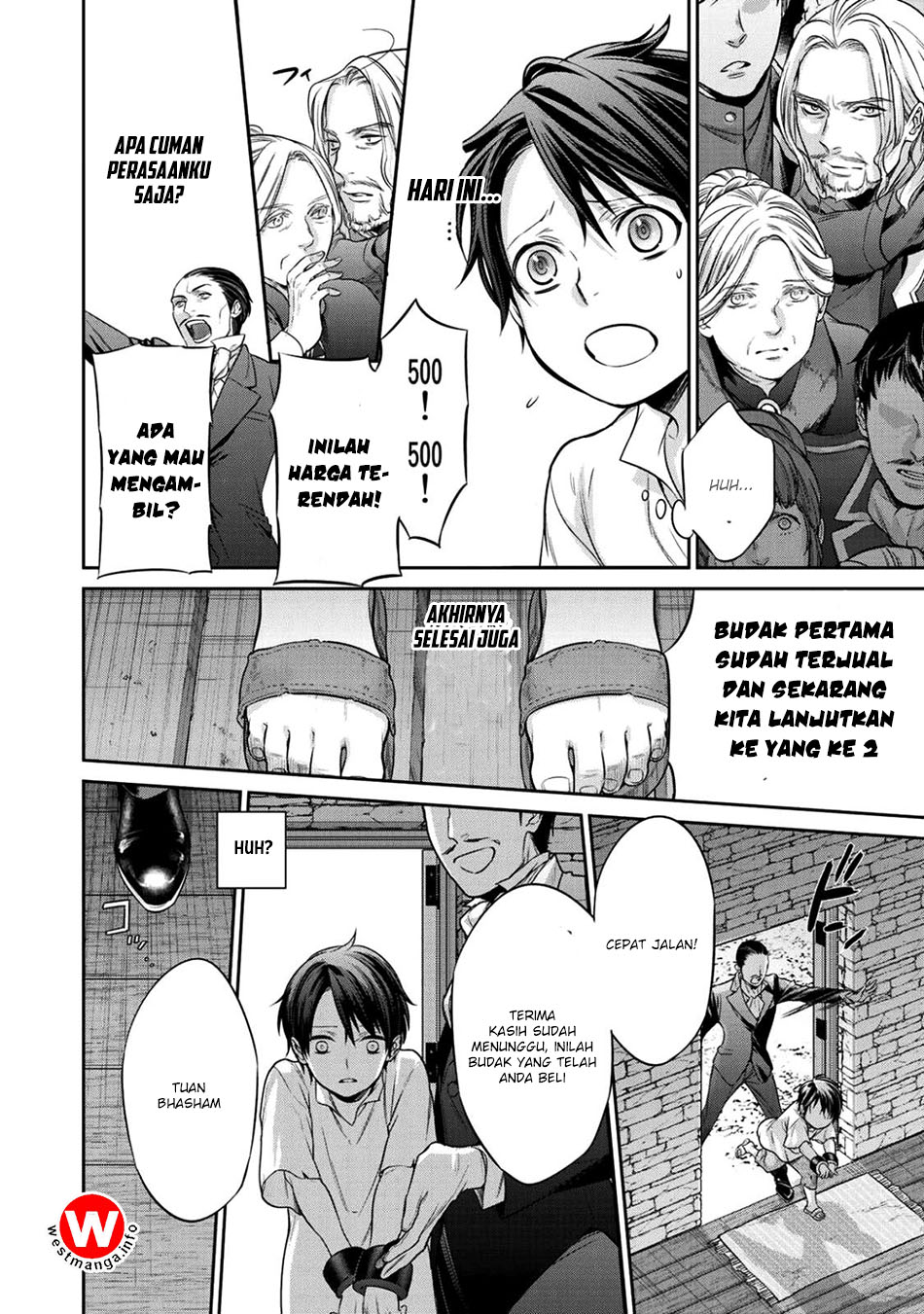 Kekkaishi e no Tensei
