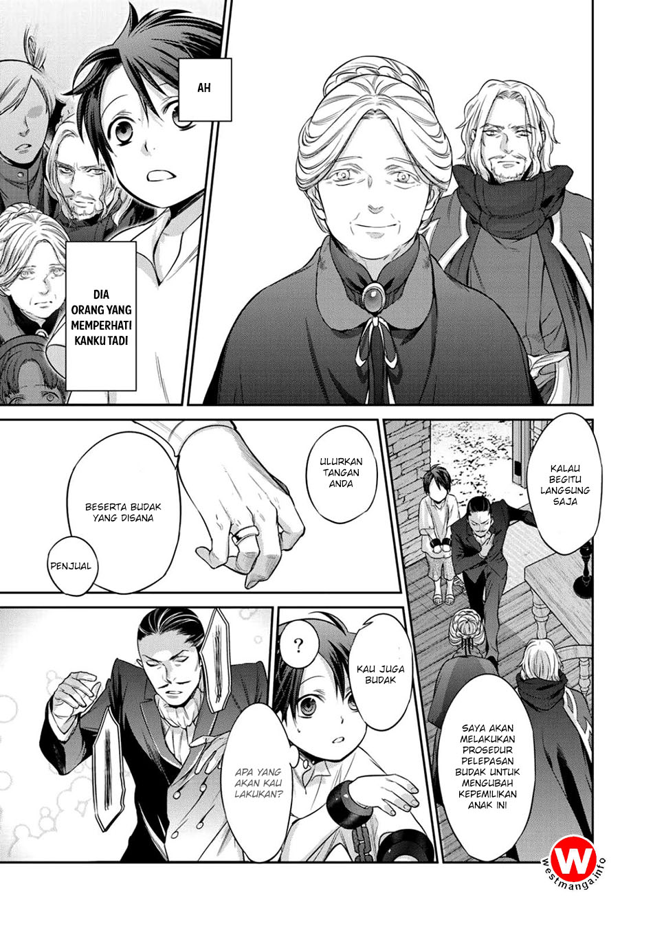Kekkaishi e no Tensei