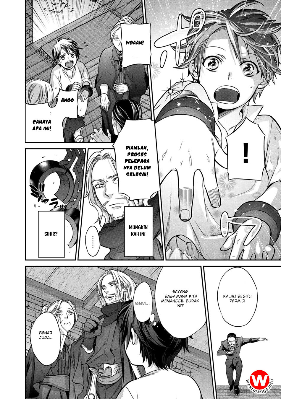 Kekkaishi e no Tensei