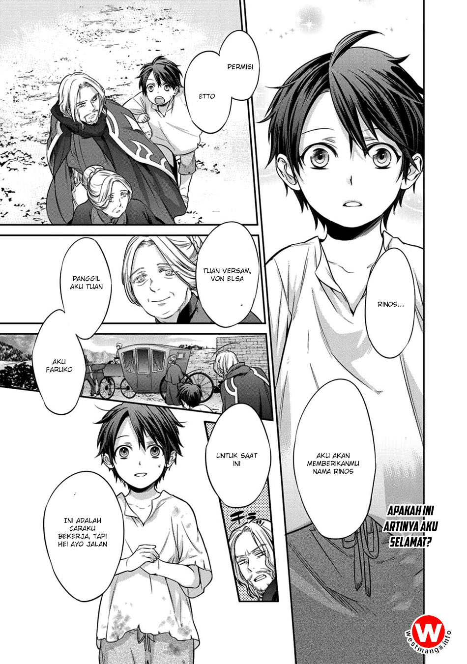 Kekkaishi e no Tensei