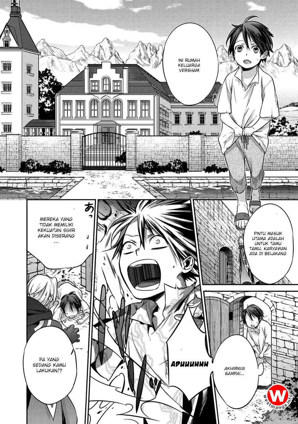 Kekkaishi e no Tensei