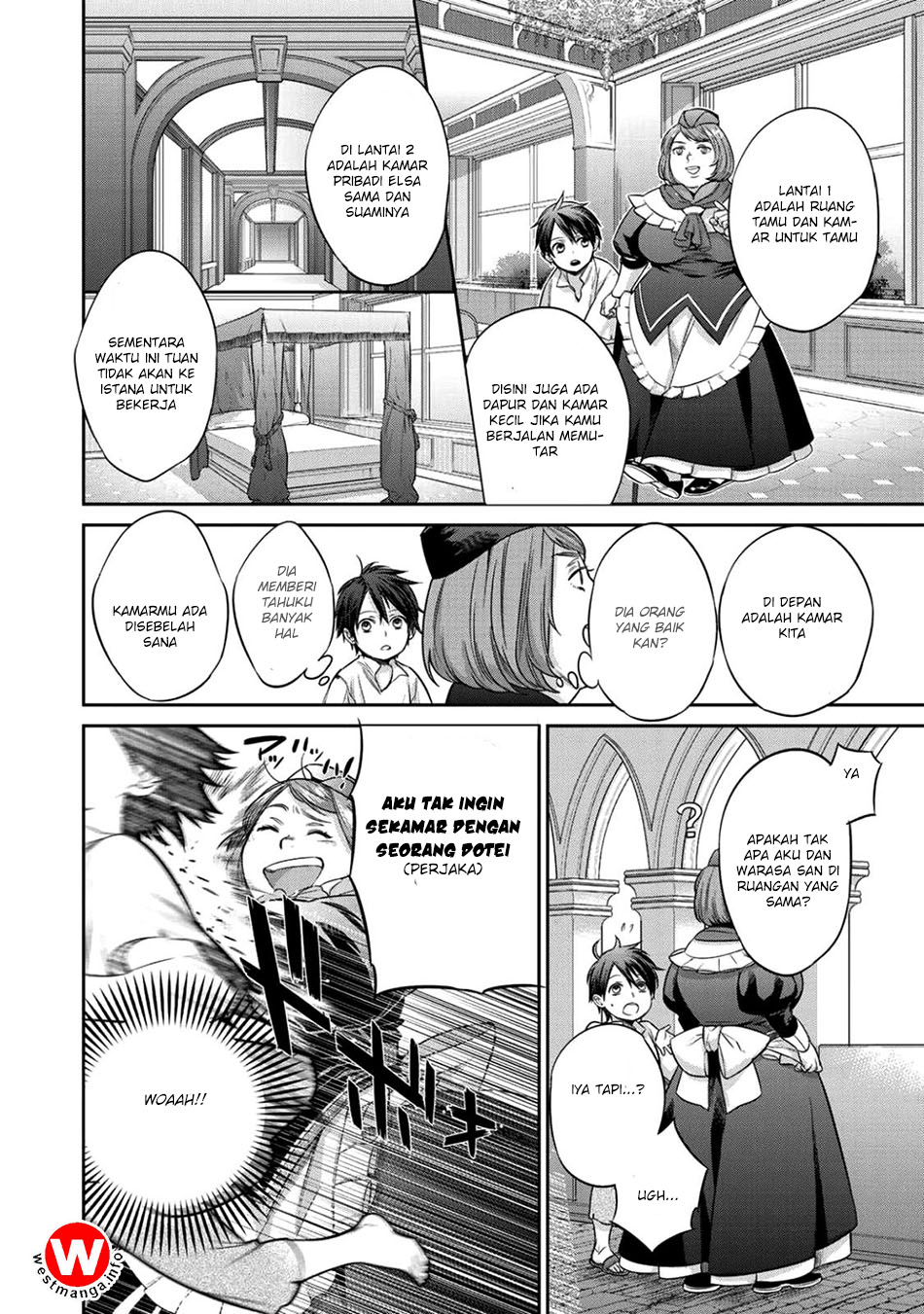 Kekkaishi e no Tensei