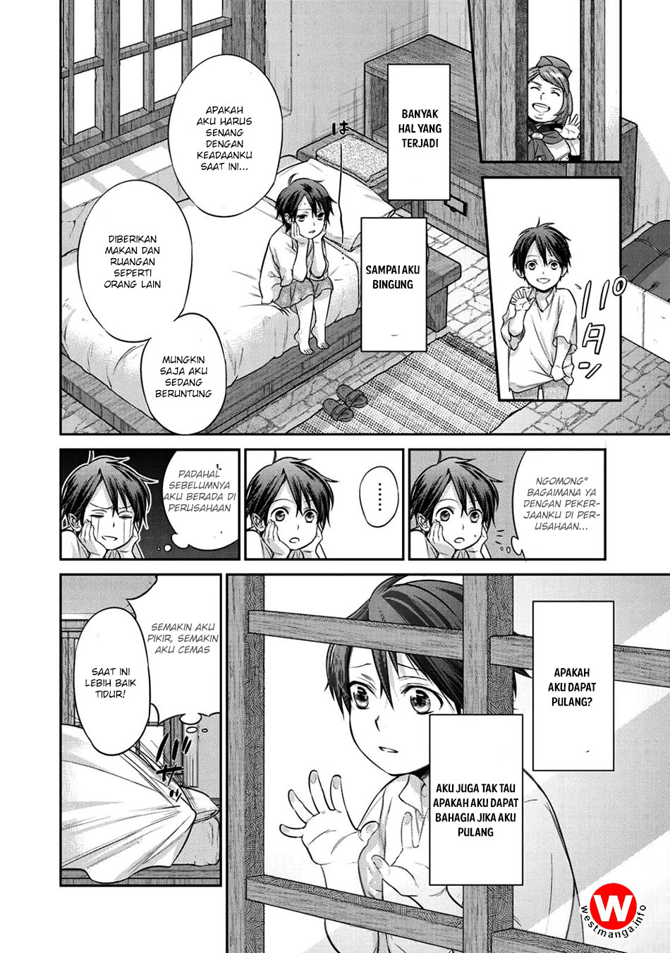 Kekkaishi e no Tensei