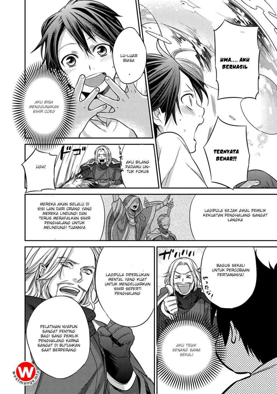 Kekkaishi e no Tensei