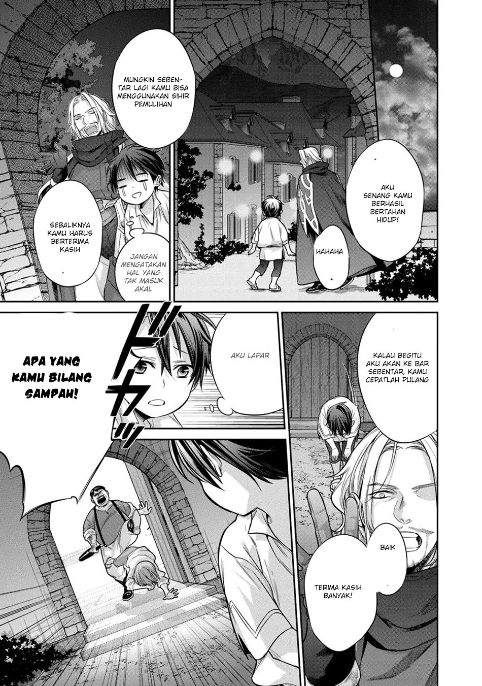 Kekkaishi e no Tensei