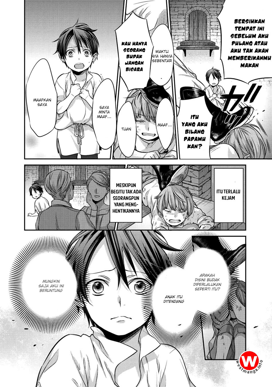 Kekkaishi e no Tensei