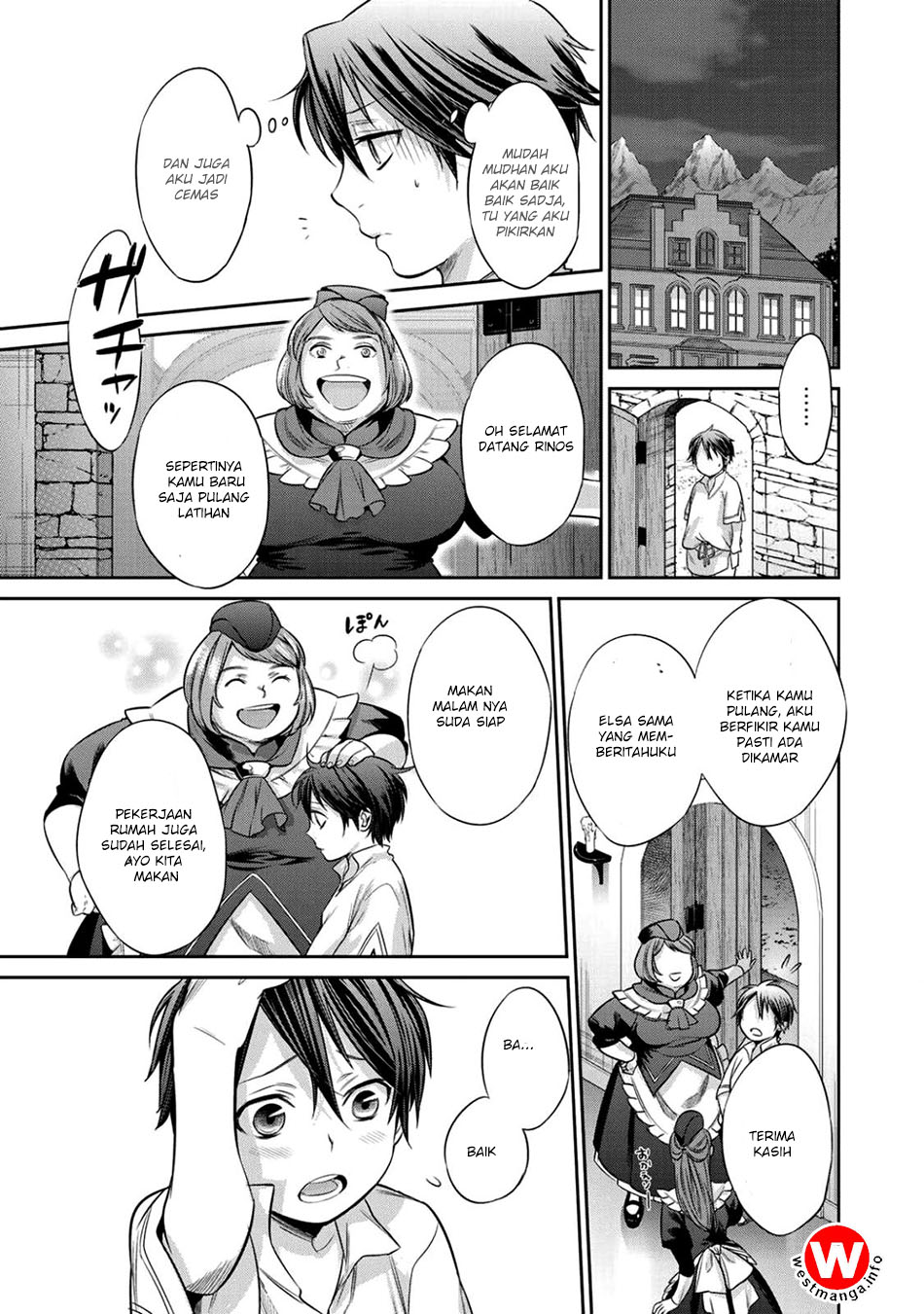 Kekkaishi e no Tensei