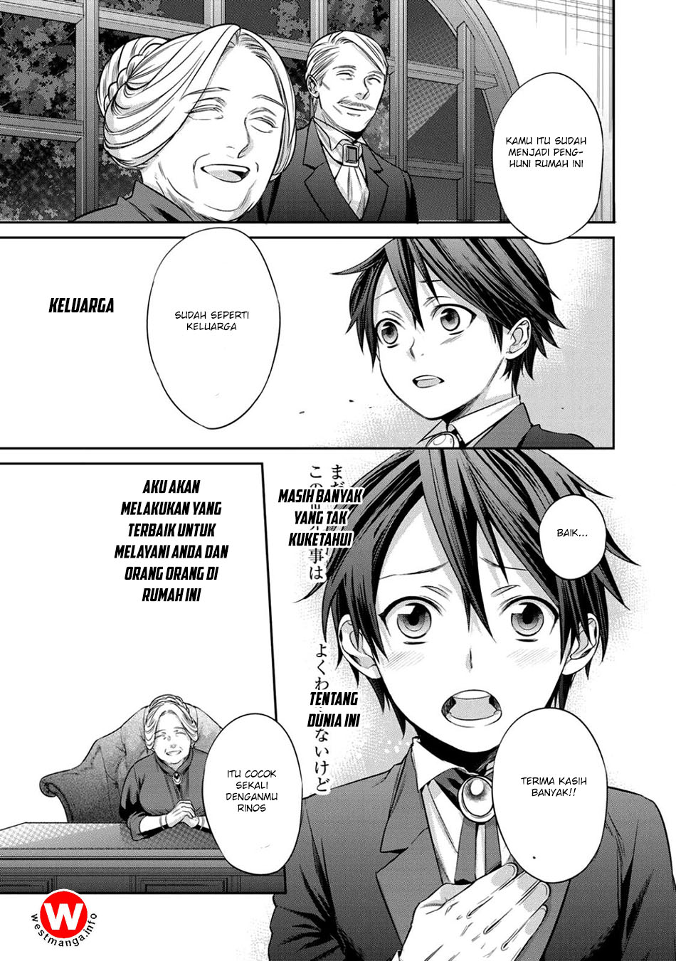 Kekkaishi e no Tensei