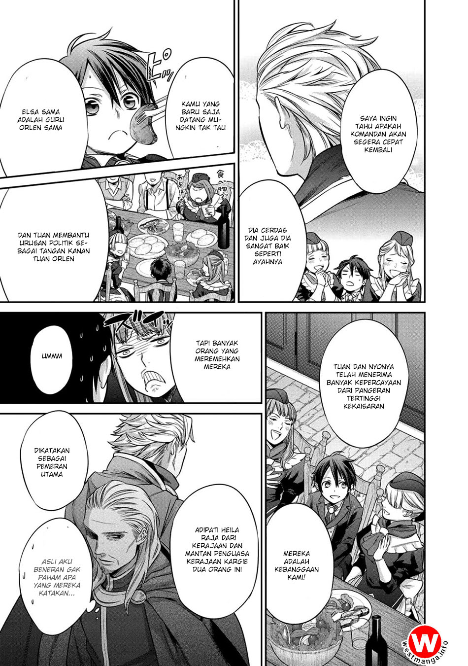 Kekkaishi e no Tensei