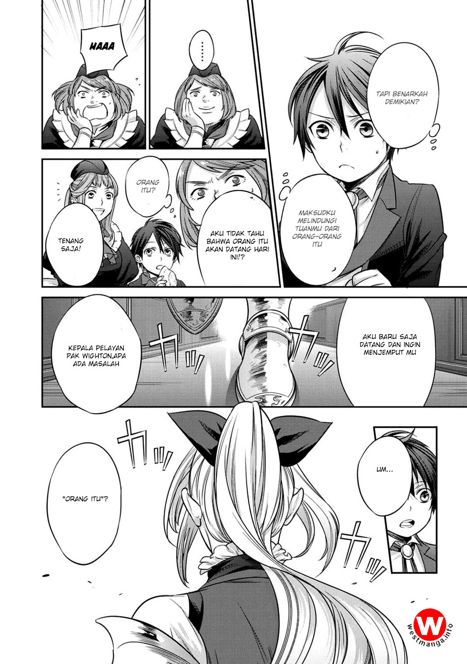Kekkaishi e no Tensei