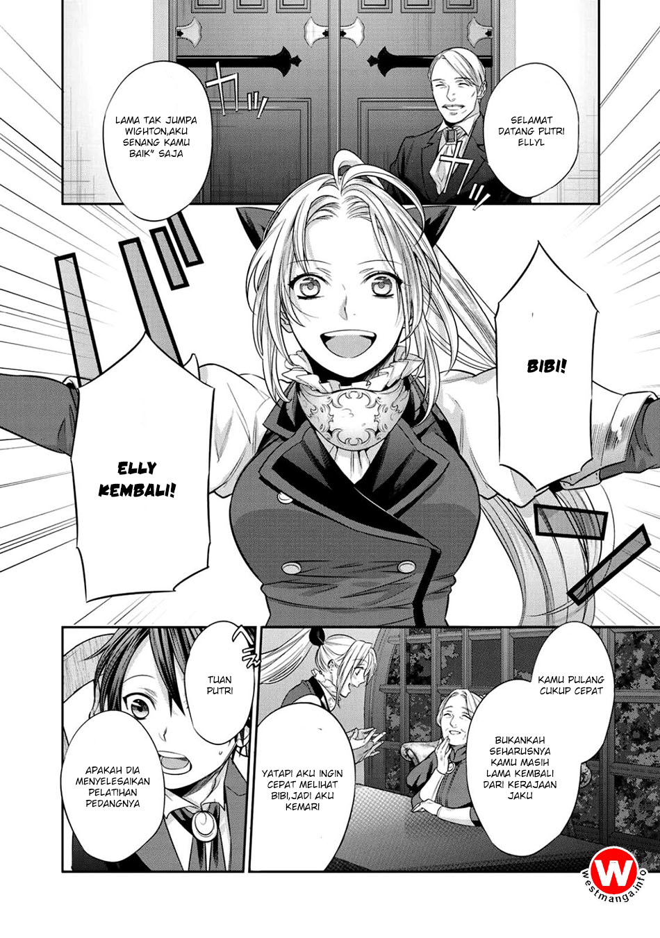 Kekkaishi e no Tensei