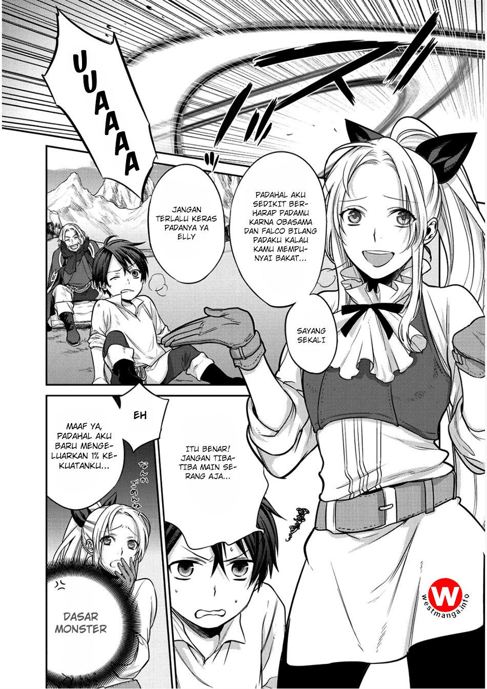 Kekkaishi e no Tensei