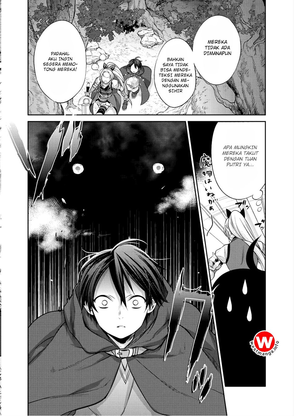 Kekkaishi e no Tensei