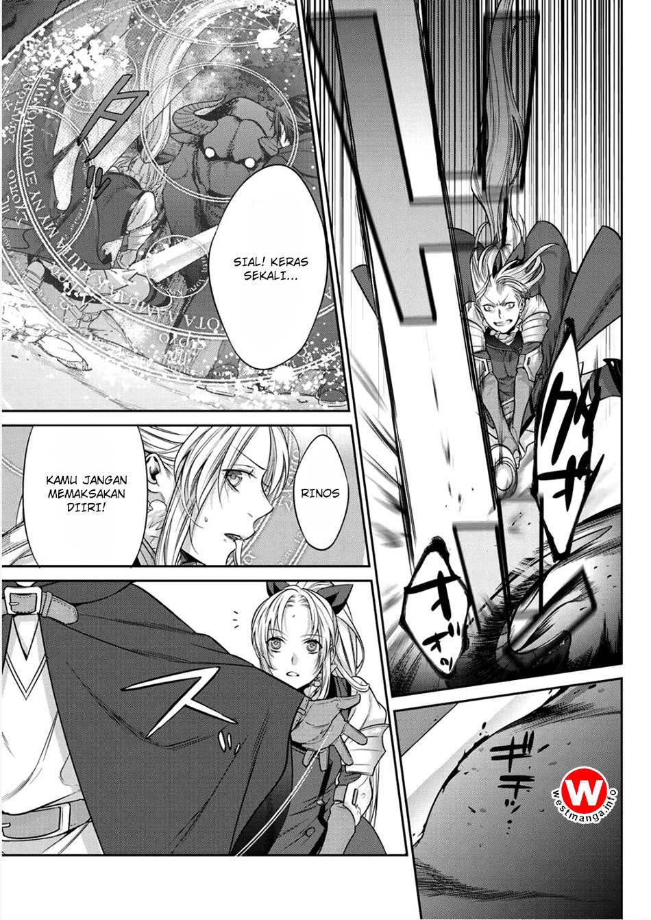 Kekkaishi e no Tensei