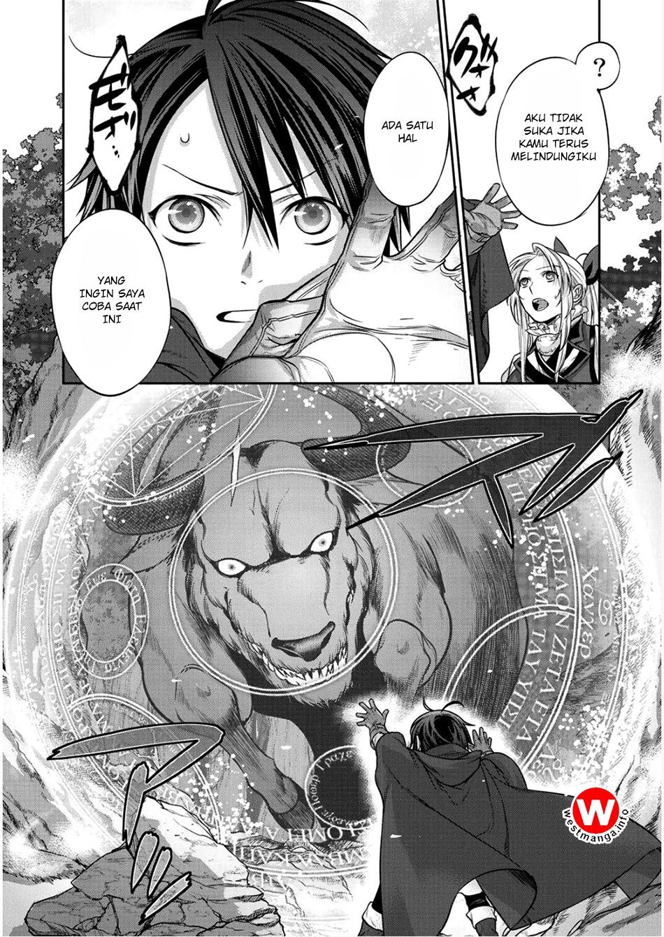 Kekkaishi e no Tensei