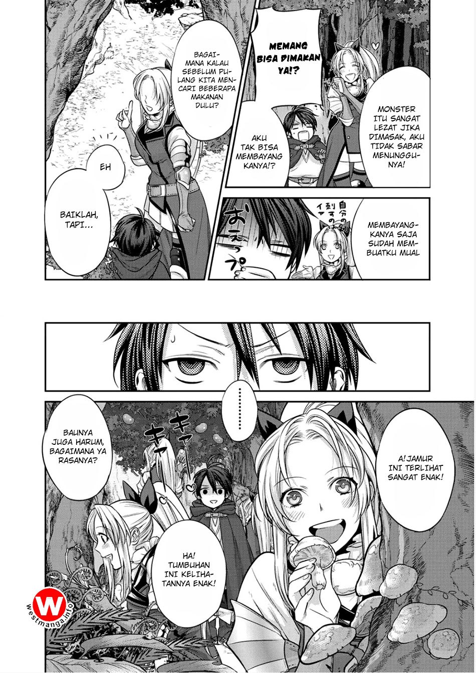Kekkaishi e no Tensei