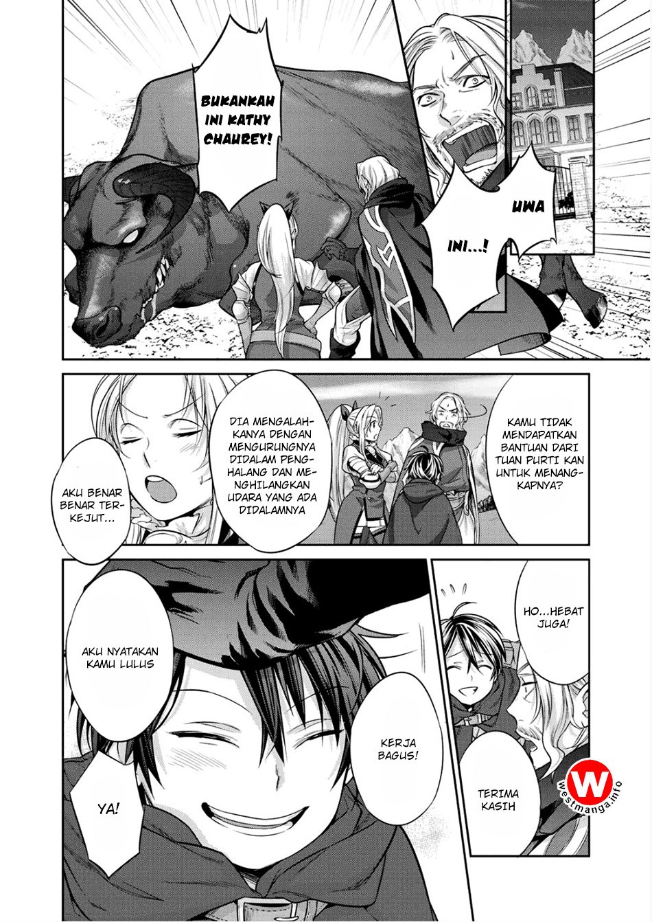 Kekkaishi e no Tensei