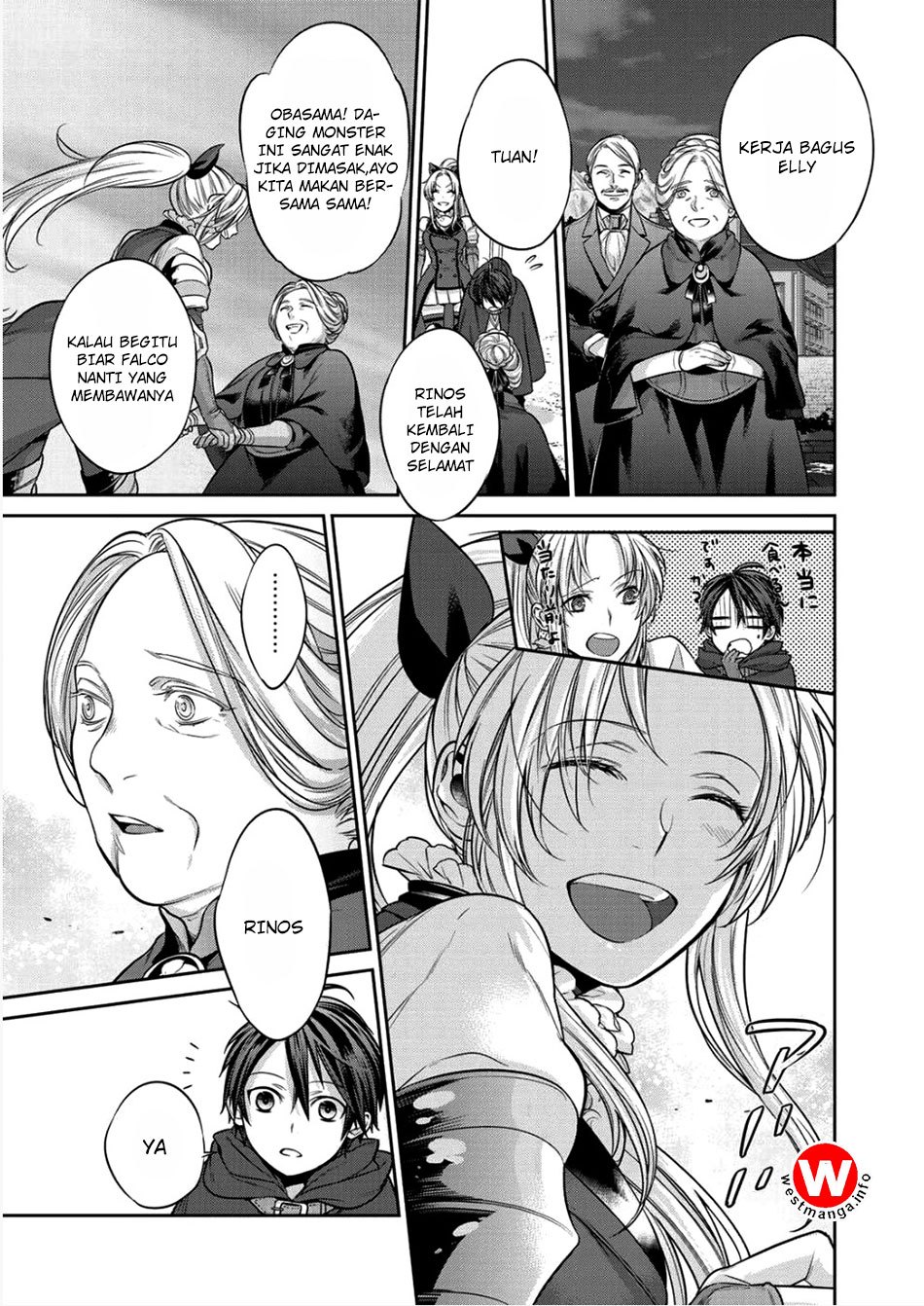 Kekkaishi e no Tensei