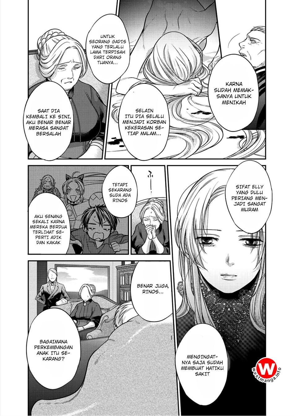 Kekkaishi e no Tensei
