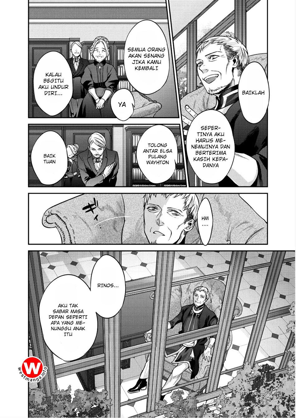 Kekkaishi e no Tensei