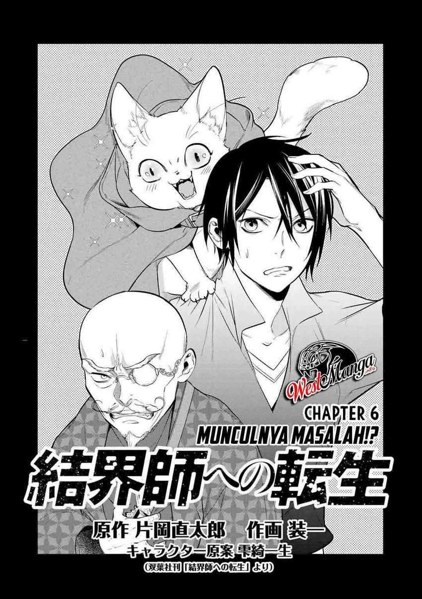 Kekkaishi e no Tensei