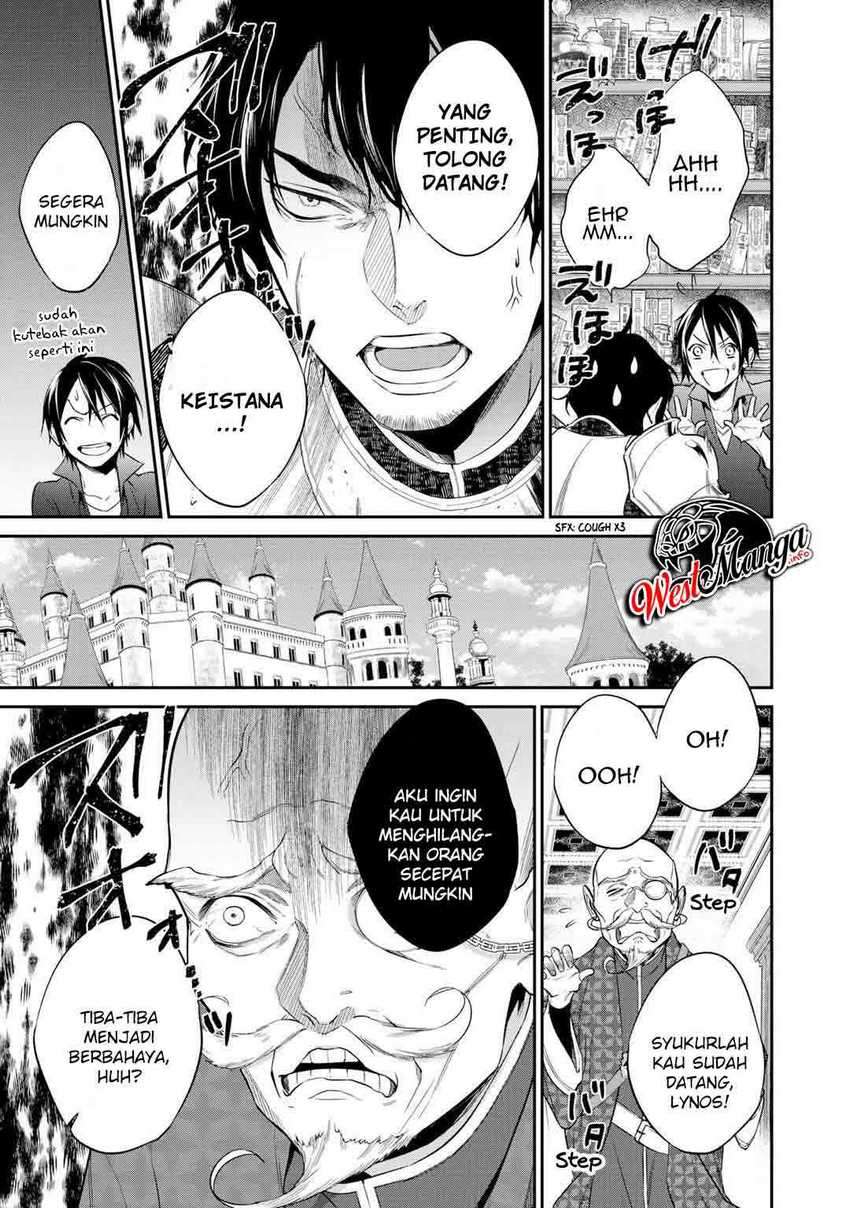 Kekkaishi e no Tensei