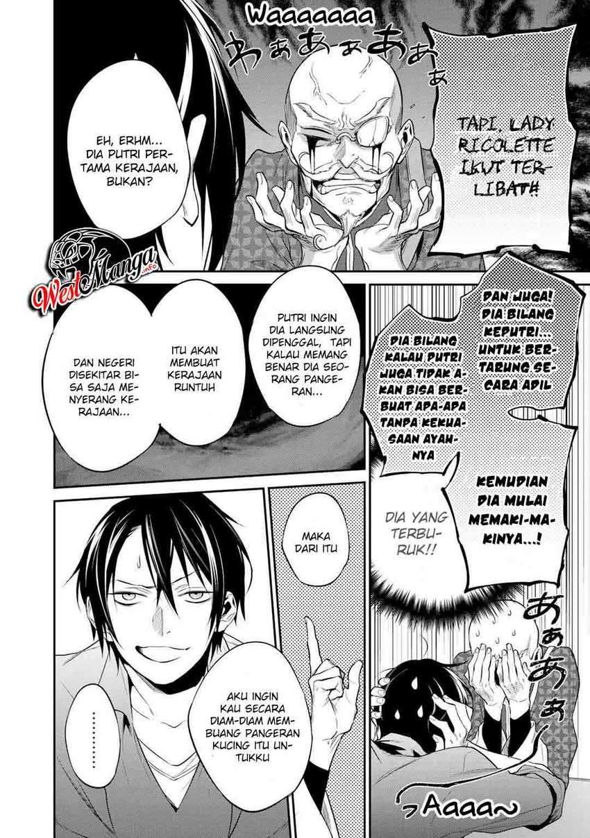 Kekkaishi e no Tensei