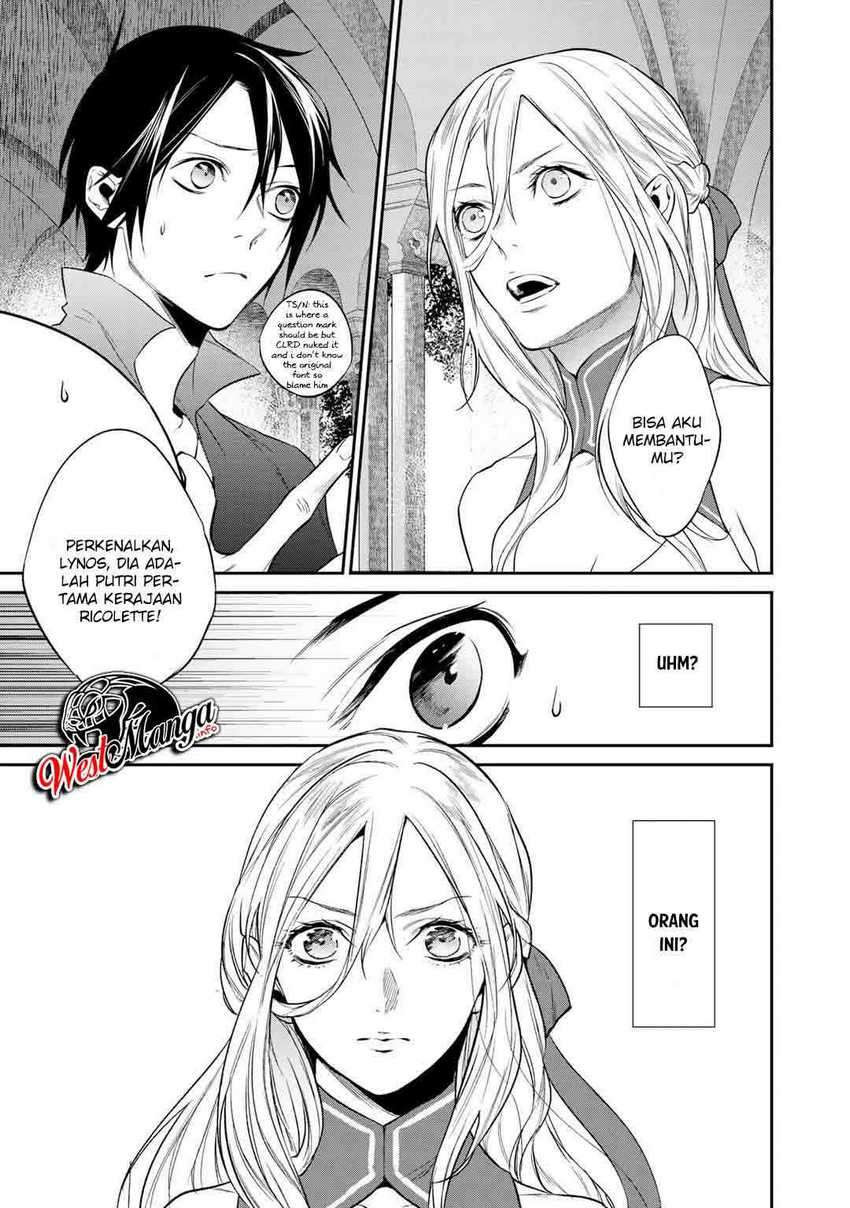 Kekkaishi e no Tensei