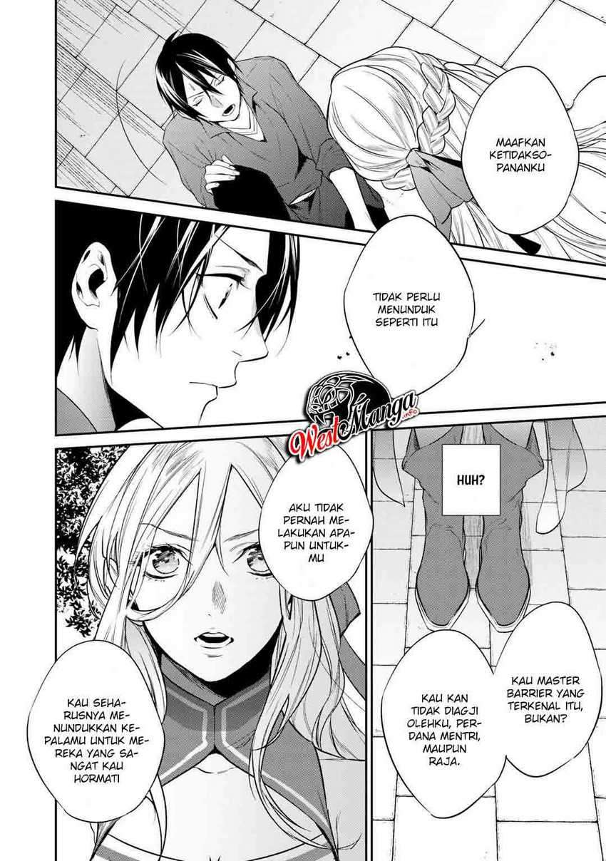 Kekkaishi e no Tensei