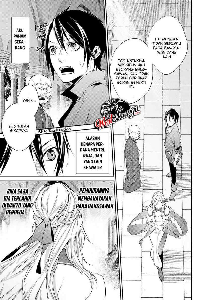 Kekkaishi e no Tensei