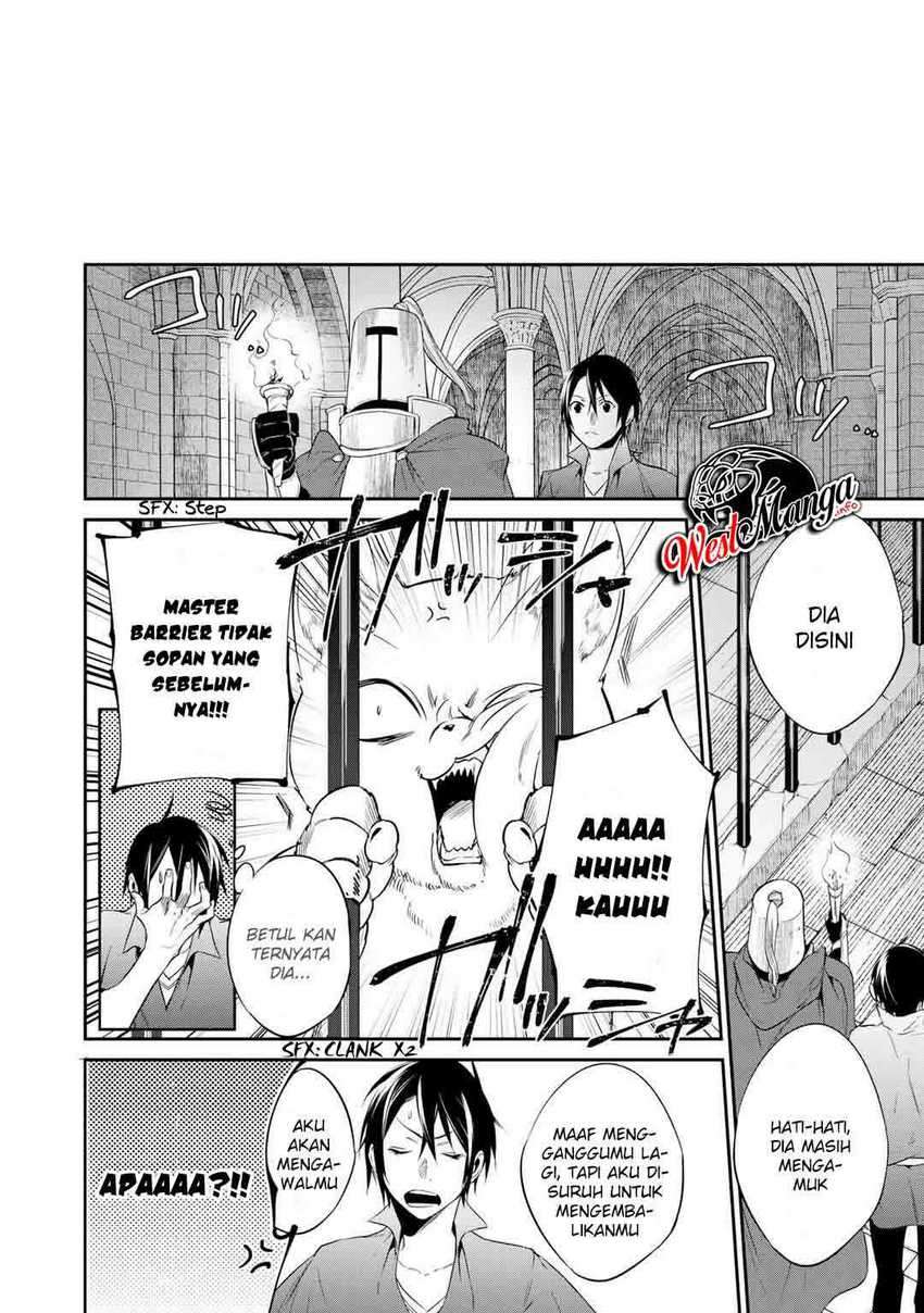 Kekkaishi e no Tensei