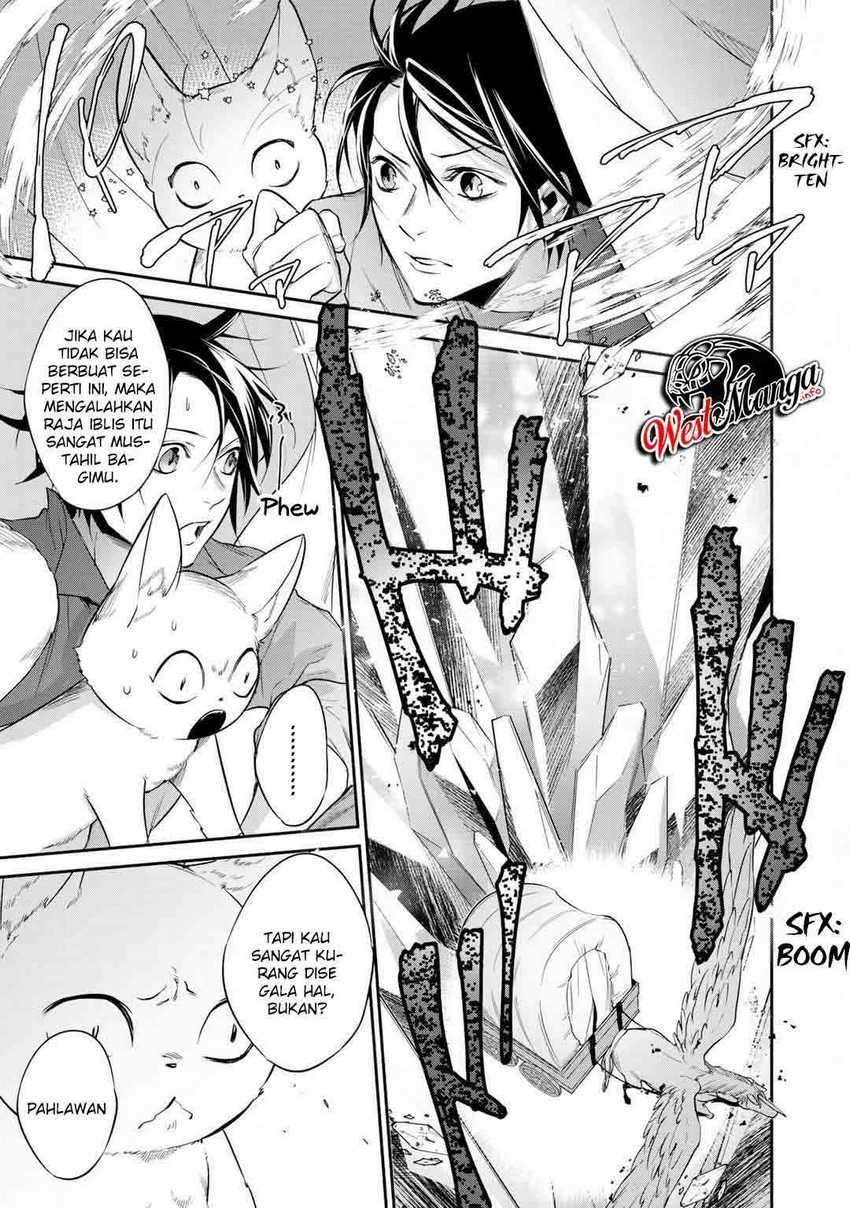 Kekkaishi e no Tensei