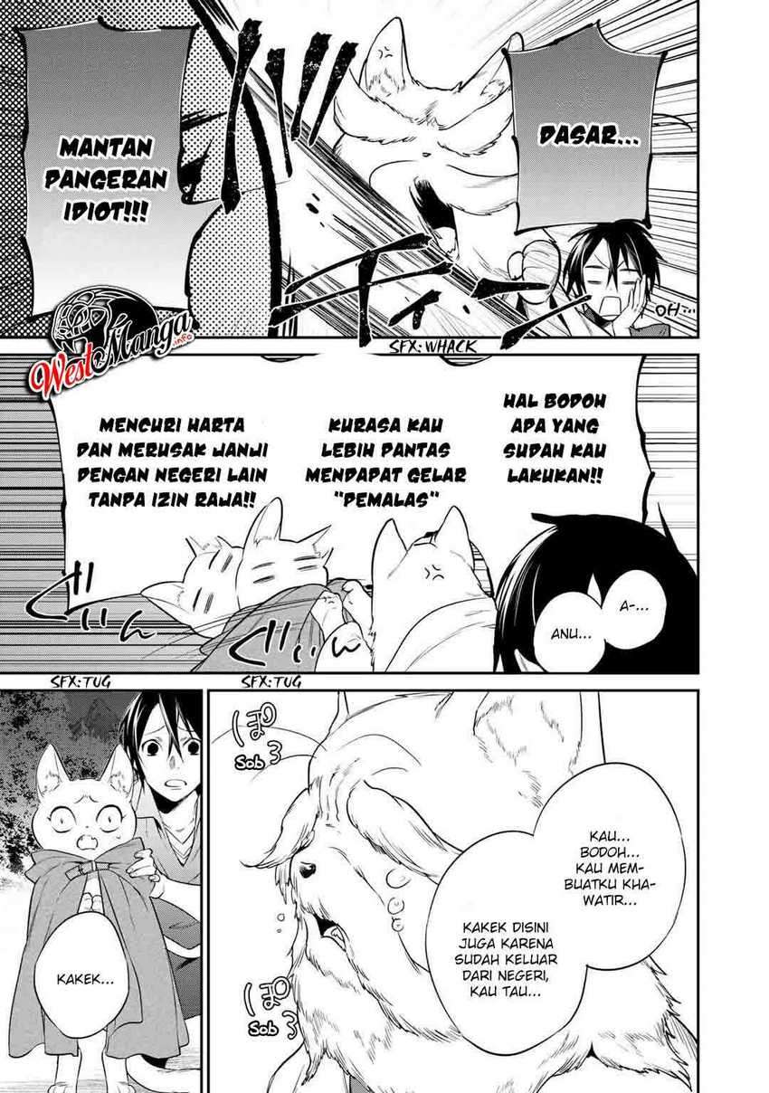 Kekkaishi e no Tensei