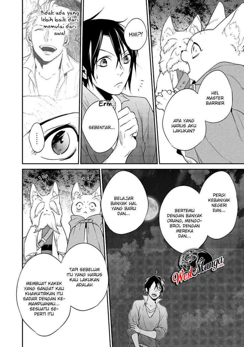 Kekkaishi e no Tensei