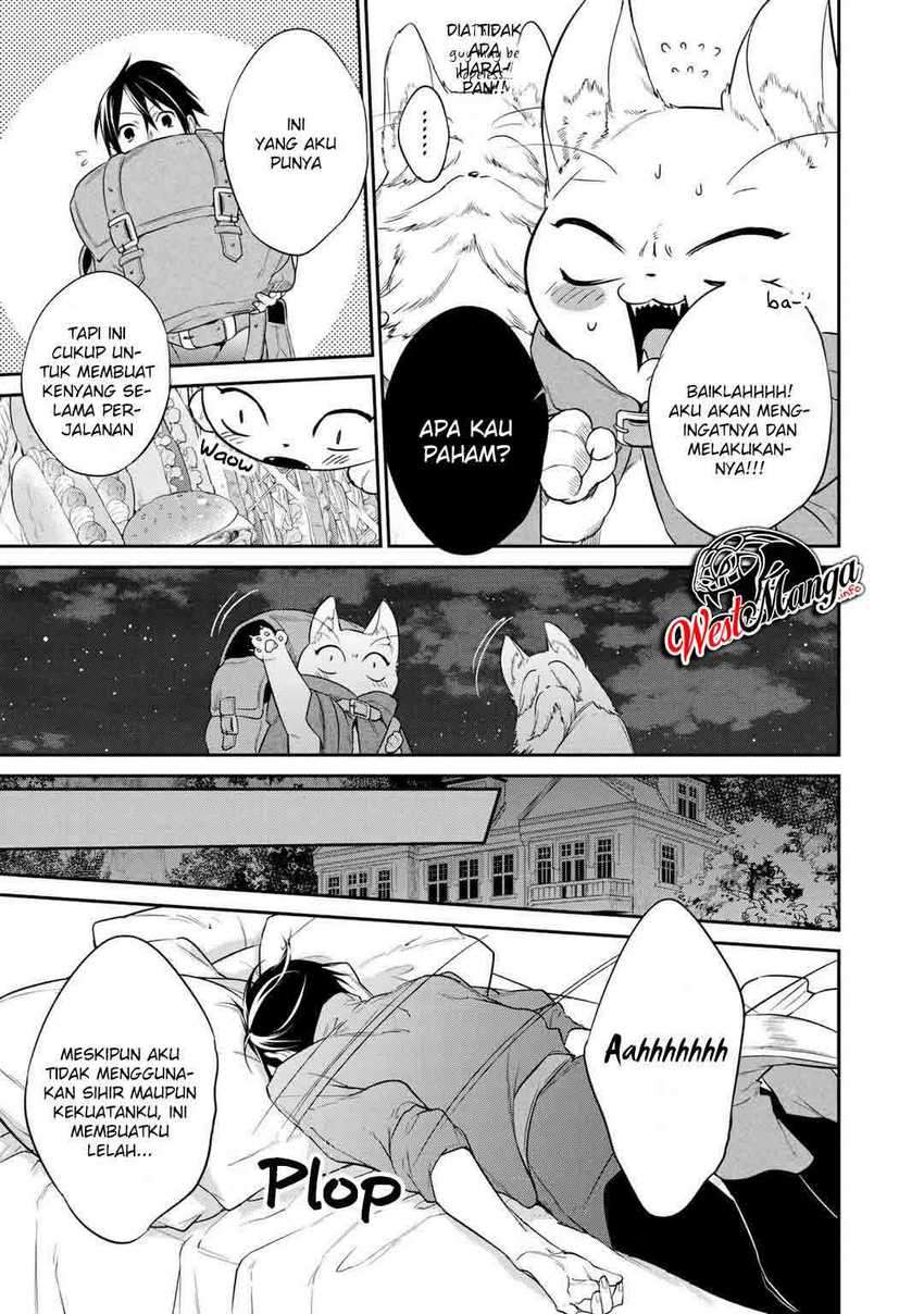 Kekkaishi e no Tensei