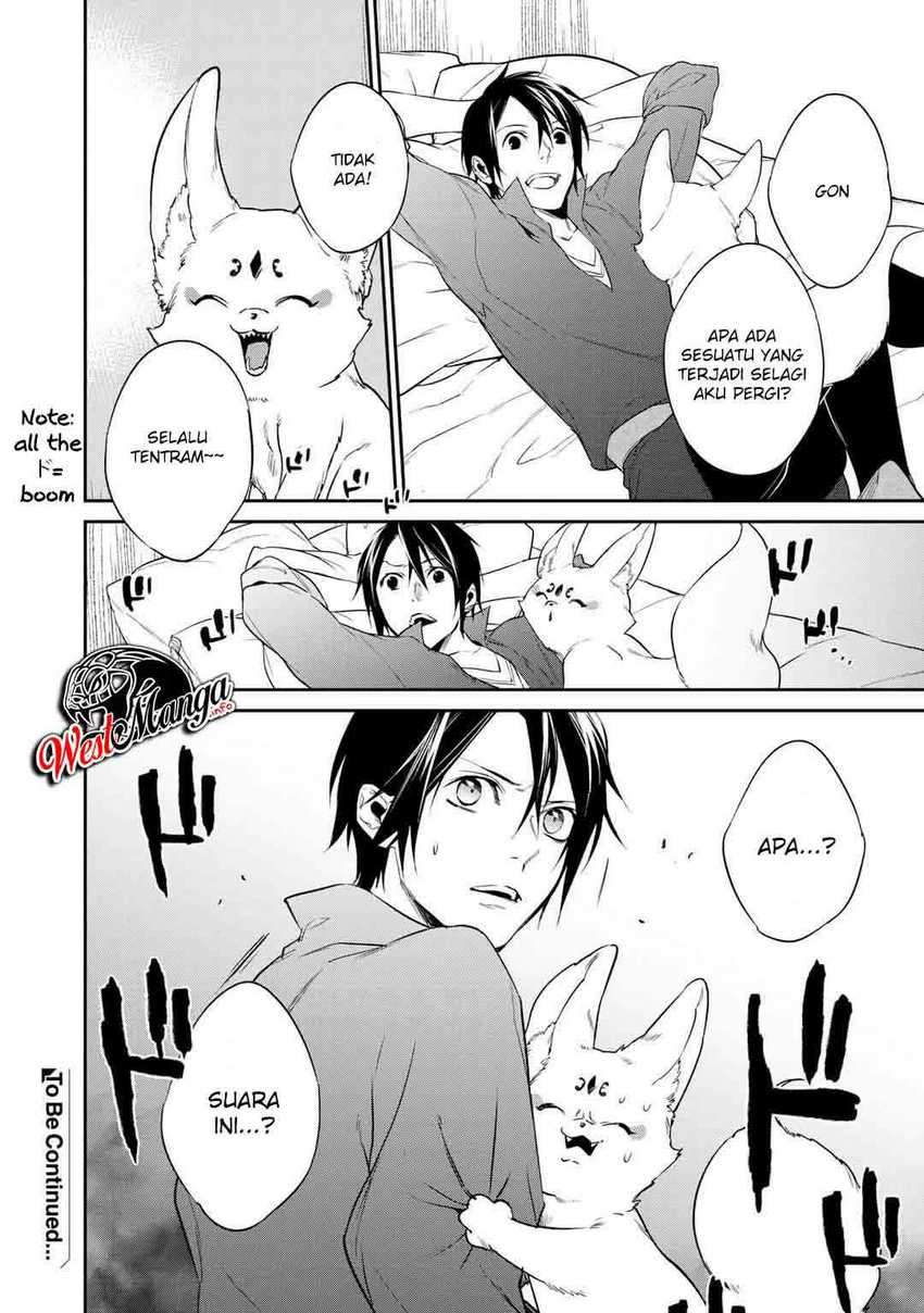 Kekkaishi e no Tensei