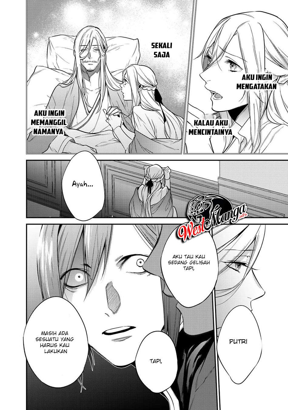Kekkaishi e no Tensei