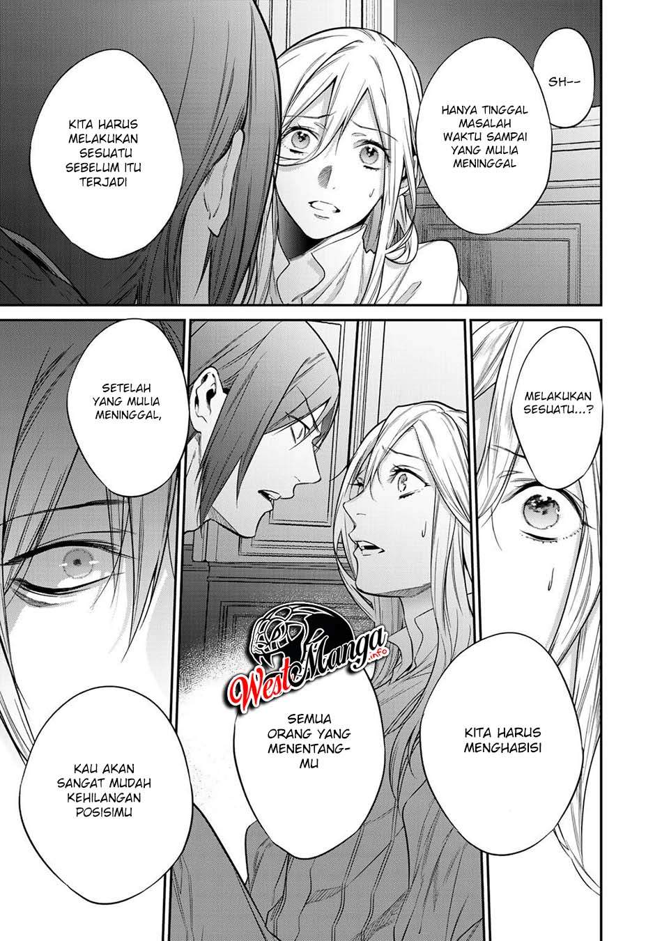 Kekkaishi e no Tensei