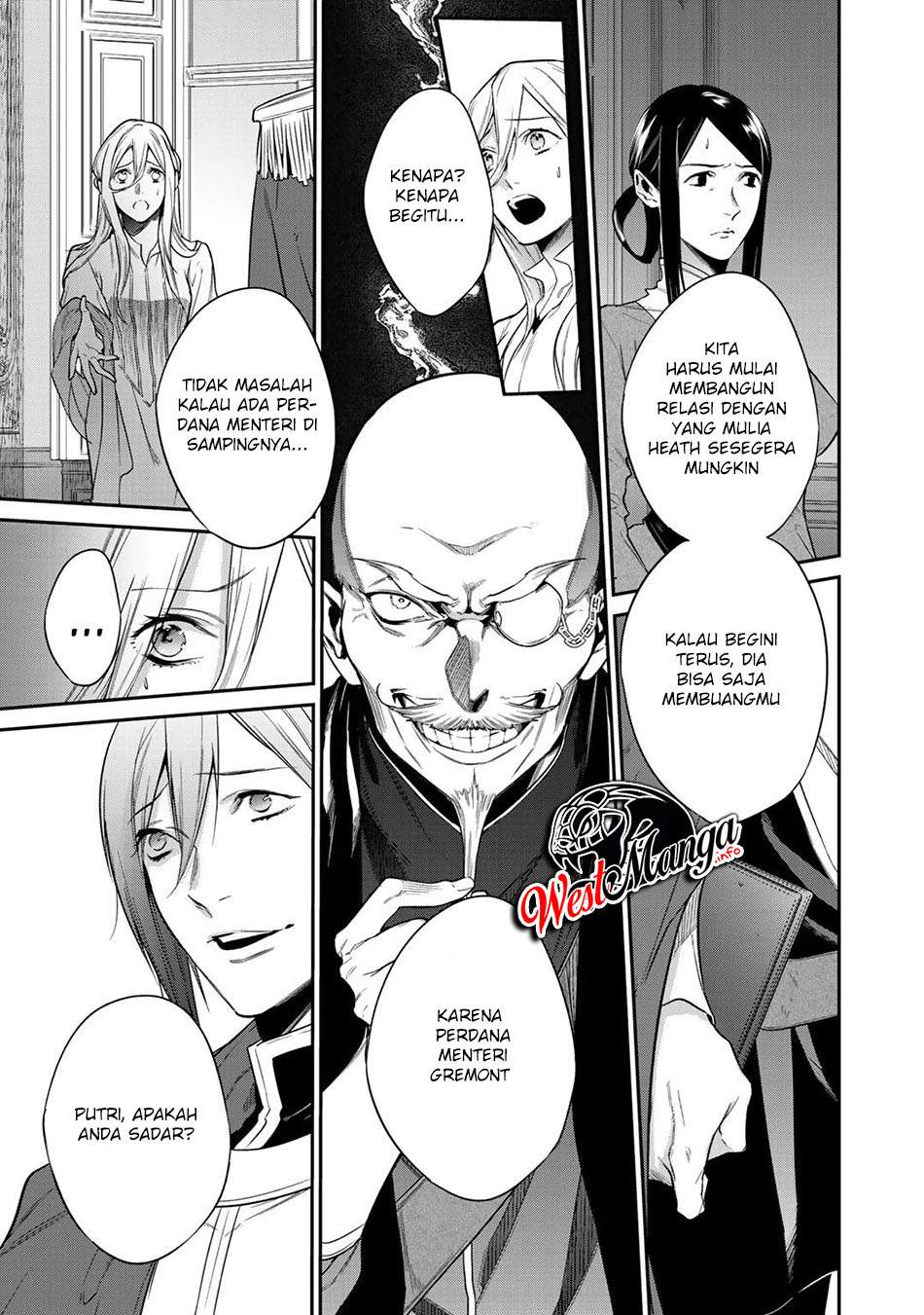 Kekkaishi e no Tensei