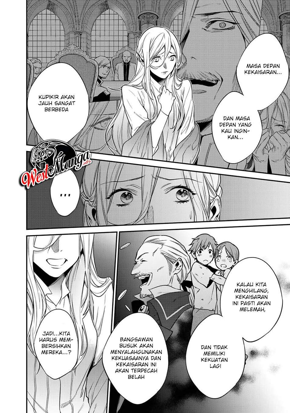 Kekkaishi e no Tensei