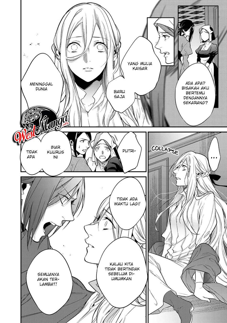 Kekkaishi e no Tensei