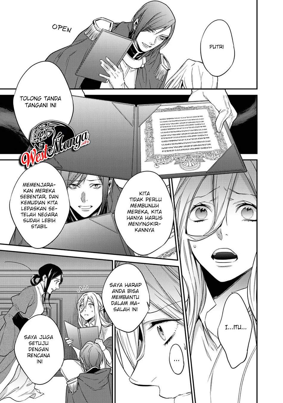 Kekkaishi e no Tensei