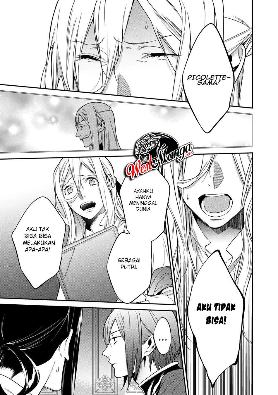 Kekkaishi e no Tensei