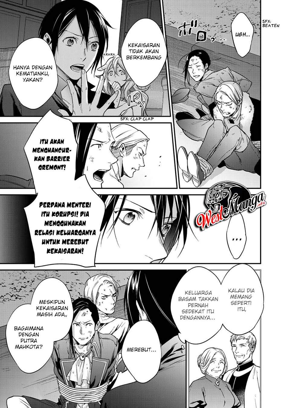 Kekkaishi e no Tensei